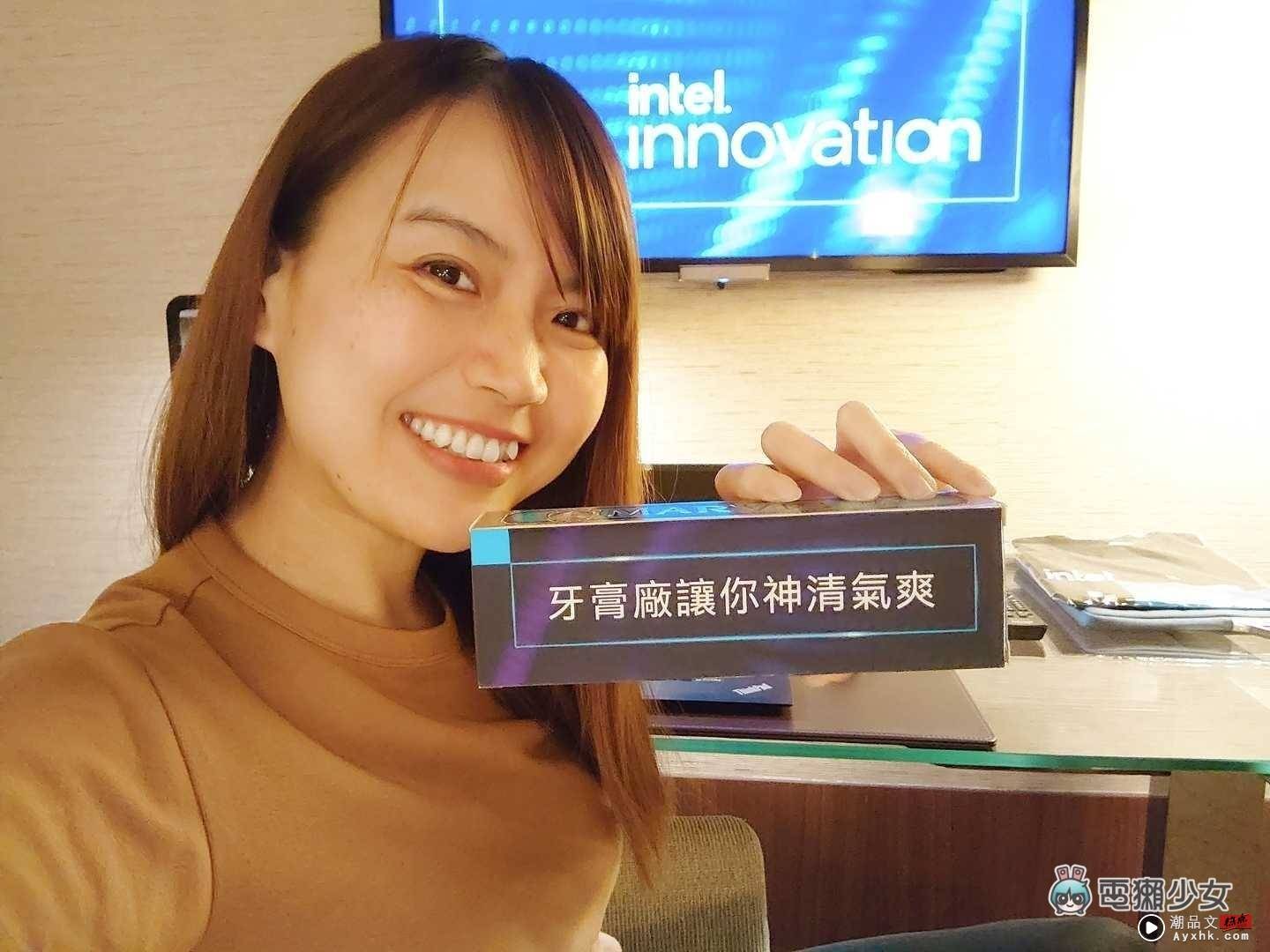 出门｜英特尔发表第 12 代 Intel Core，最强游戏处理器 i9-12900K 来啰！ 数码科技 图16张